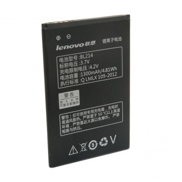 

Аккумуляторная батарея для телефона Lenovo for A208/A369/A308 (BL-203 / BL-214 / 29715)