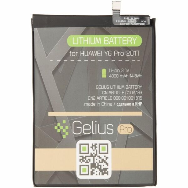 

Аккумуляторная батарея для телефона Gelius Pro Huawei HB406689ECW/396689ECW (Y7/Y7 Prime/Y9/.../Mate9/.../N (73707)