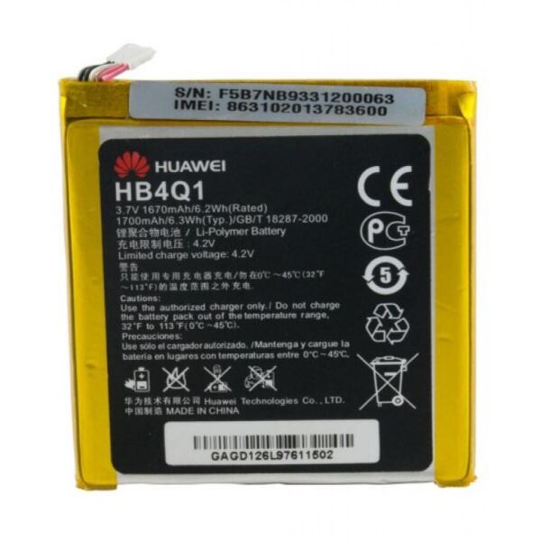 

Аккумуляторная батарея для телефона EXTRADIGITAL Huawei Ascend P1 U9200 (Original, 1670 mAh) (BMH6397)