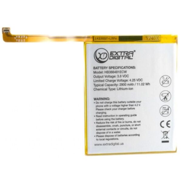 

Аккумуляторная батарея для телефона EXTRADIGITAL Huawei P9 2900 mAh (BMH6477)