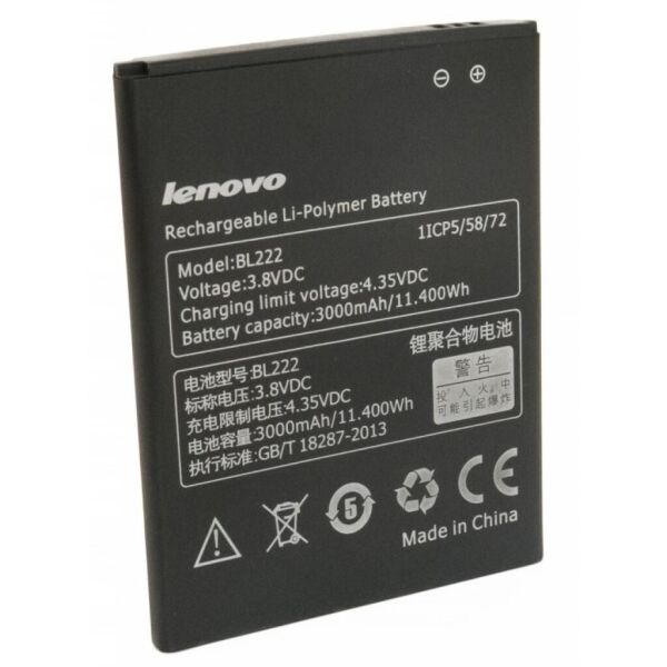 

Аккумуляторная батарея для телефона EXTRADIGITAL Lenovo BL222 (3000 mAh) (BML6370)