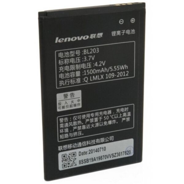 

Аккумуляторная батарея для телефона EXTRADIGITAL Lenovo BL203 (1500 mAh) (BML6359)