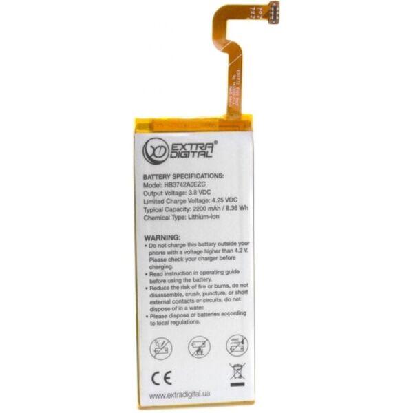 

Аккумуляторная батарея для телефона EXTRADIGITAL Huawei Ascend P8 Lite 2200 mAh (BMH6473)