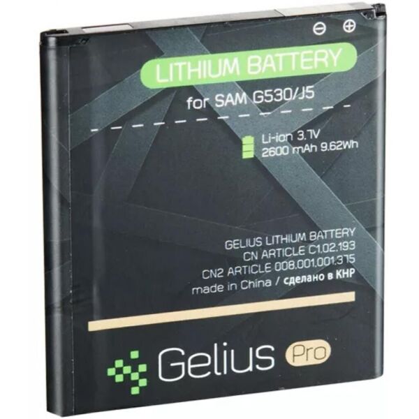 

Аккумуляторная батарея для телефона Gelius Pro Samsung G530/J5 (BE-BG530CBE) (00000059120)