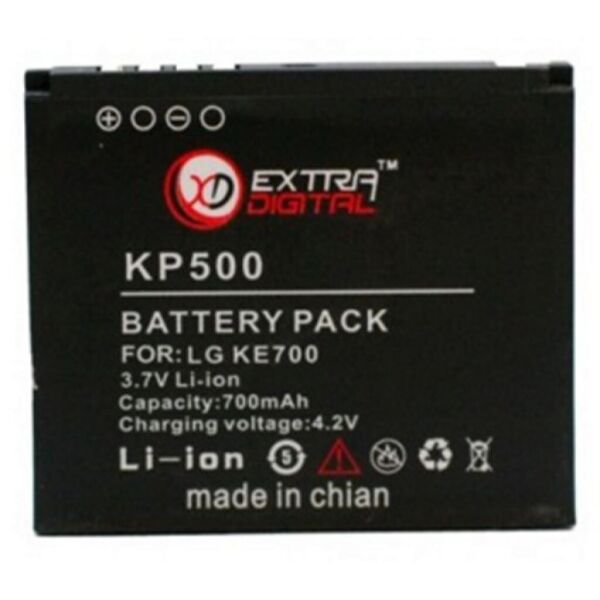 

Аккумуляторная батарея для телефона EXTRADIGITAL LG KP500 (700 mAh) (DV00DV6066)