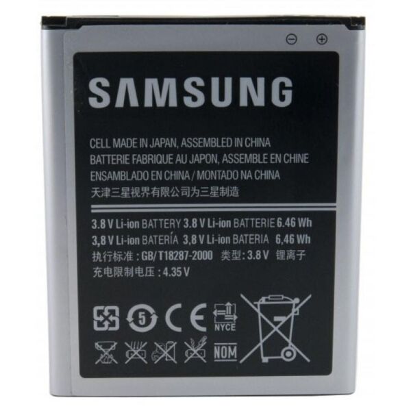 

Аккумуляторная батарея для телефона EXTRADIGITAL Samsung EB425365LU, GT-I8262D (1700 mAh) (BMS6411)