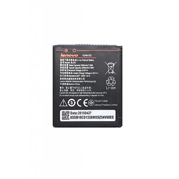 

Аккумуляторная батарея для телефона Lenovo for A2010 (BL-253 / 46815)