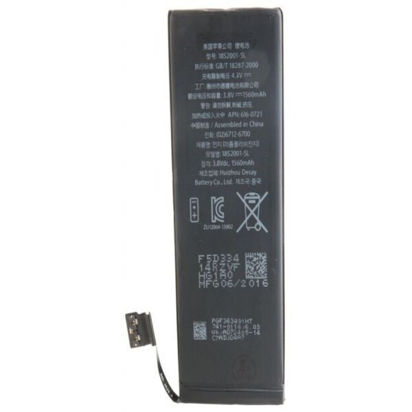

Аккумуляторная батарея для телефона EXTRADIGITAL Apple iPhone 5s (1560 mAh) (BMA6405)