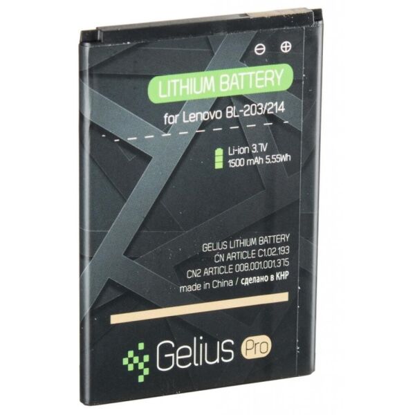 

Аккумуляторная батарея для телефона Gelius Pro Lenovo BL-203 (A369) (1500 mAh) (59138)