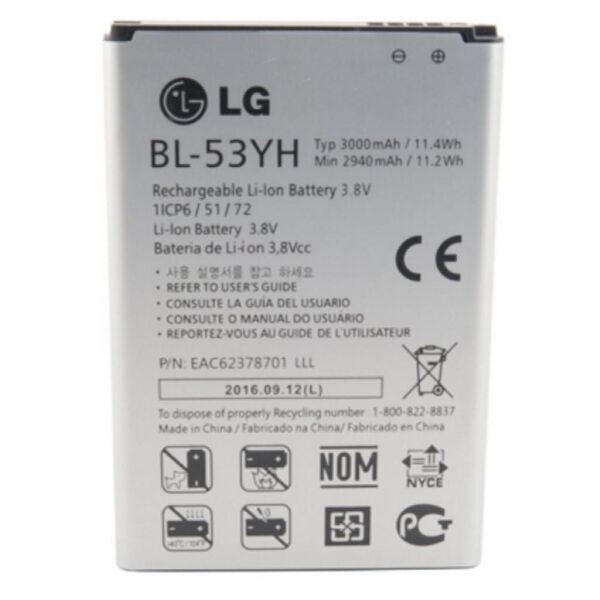 

Аккумуляторная батарея для телефона EXTRADIGITAL LG BL-53YH, G3 (3000 mAh) (BML6414)
