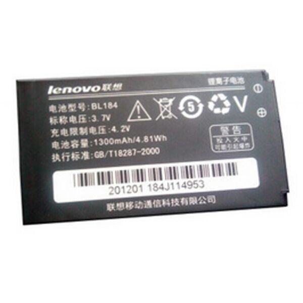 

Аккумуляторная батарея для телефона Lenovo for A390E (BL-184 / 39227)