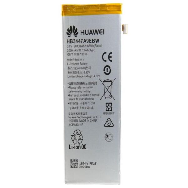 

Аккумуляторная батарея для телефона EXTRADIGITAL Huawei Ascend P8 (2600 mAh) (BMH6402)