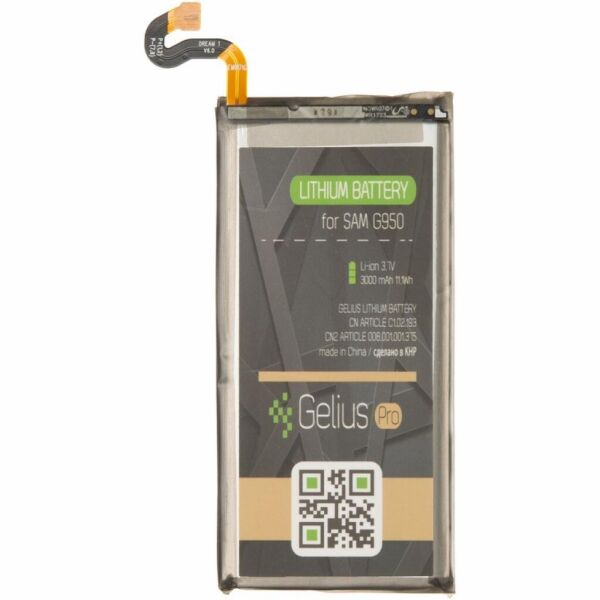 

Аккумуляторная батарея для телефона Gelius Pro Samsung G950 (S8) (EB-BG950ABE) (2600mAh) (75028)