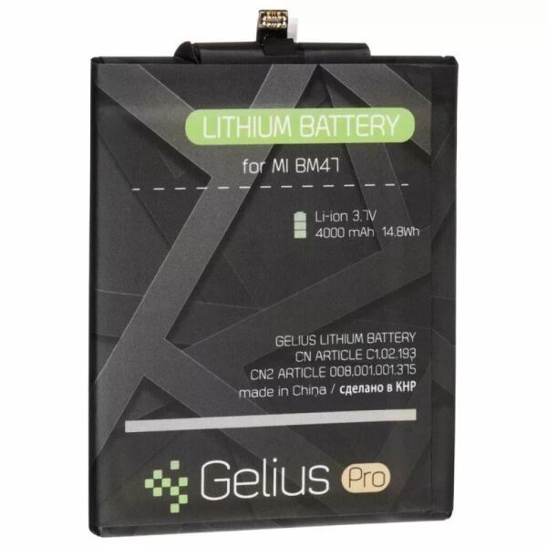 

Аккумуляторная батарея для телефона Gelius Pro Xiaomi BM47 (Redmi 4x/3/3s/3x/3Pro (00000067158)