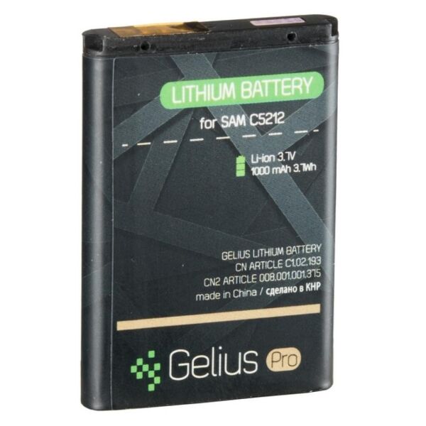 

Аккумуляторная батарея для телефона Gelius Pro Samsung C5212 (AB-553446BU) (1000 mAh) (59118)