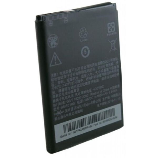 

Аккумуляторная батарея для телефона EXTRADIGITAL HTC One SV (Original, 1800 mAh) (BMH6403)