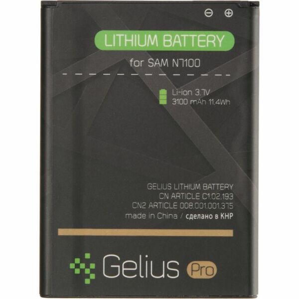 

Аккумуляторная батарея для телефона Gelius Pro Samsung N7100 (EB-595675LU) (2800 mAh) (75034)