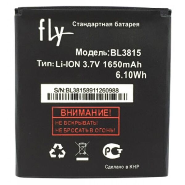 

Аккумуляторная батарея для телефона Fly for BL3815 (IQ4407 / 41662)