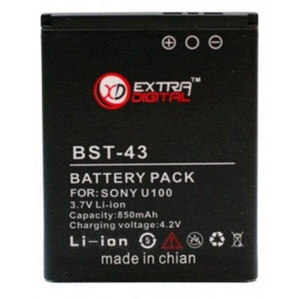 

Аккумуляторная батарея для телефона EXTRADIGITAL Sony Ericsson BST-43 (850 mAh) (BMS6357)