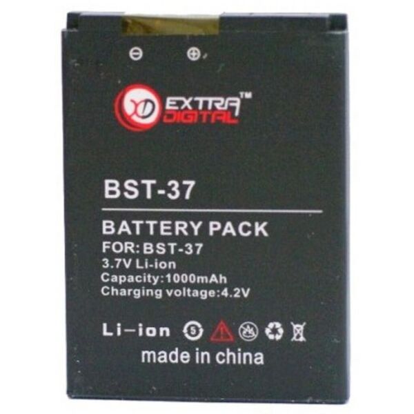 

Аккумуляторная батарея для телефона EXTRADIGITAL Sony Ericsson BST-37 (1000 mAh) (BMS6351)