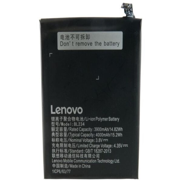 

Аккумуляторная батарея для телефона EXTRADIGITAL Lenovo BL234, P70 (4000 mAh) (BML6388)