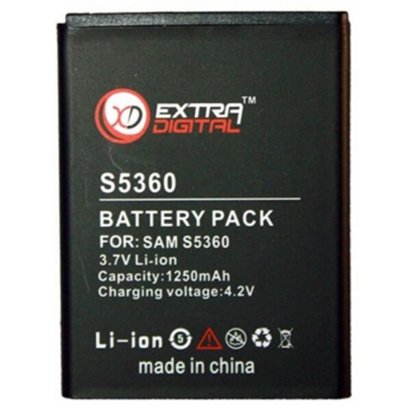 

Аккумуляторная батарея для телефона EXTRADIGITAL Samsung GT-S5360 Galaxy Y (1250 mAh) (BMS6319)