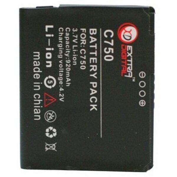 

Аккумуляторная батарея для телефона EXTRADIGITAL HTC Phoebus (920 mAh) (DV00DV6096)