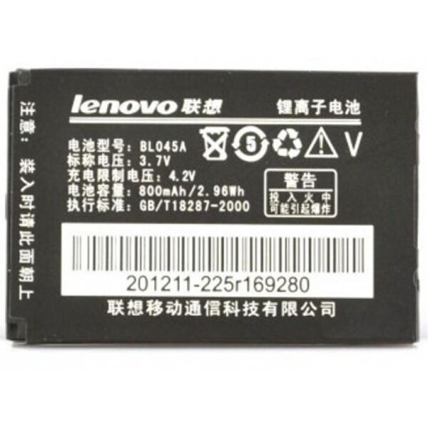 

Аккумуляторная батарея для телефона Lenovo for E118/E210/E217/E268/E369/ i300/ii370/ i389 (BL-045A / 40584)
