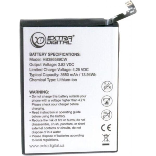 

Аккумуляторная батарея для телефона EXTRADIGITAL Huawei P10 3650 mAh (BMH6475)