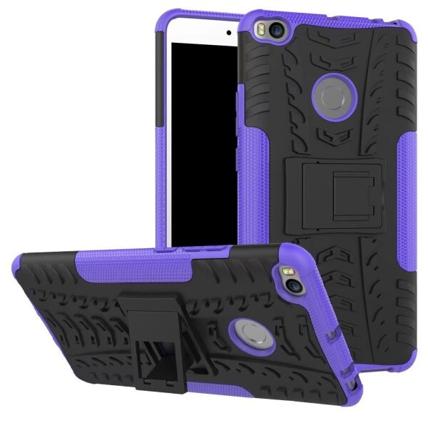 

Чехол Armor Case для Xiaomi Mi Max 2 Фиолетовый