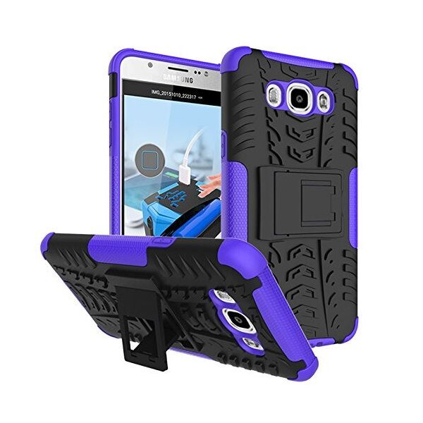 

Чехол Armor Case для Samsung Galaxy J7 2016 (J710) Фиолетовый
