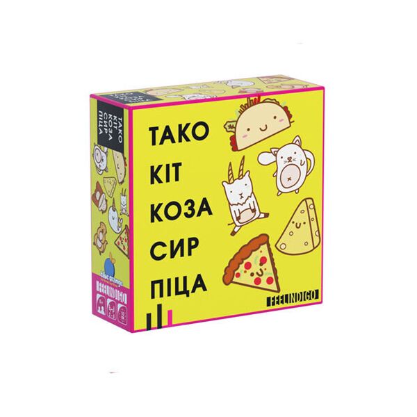 

Настольная игра Тако Кот Коза Сыр Пицца