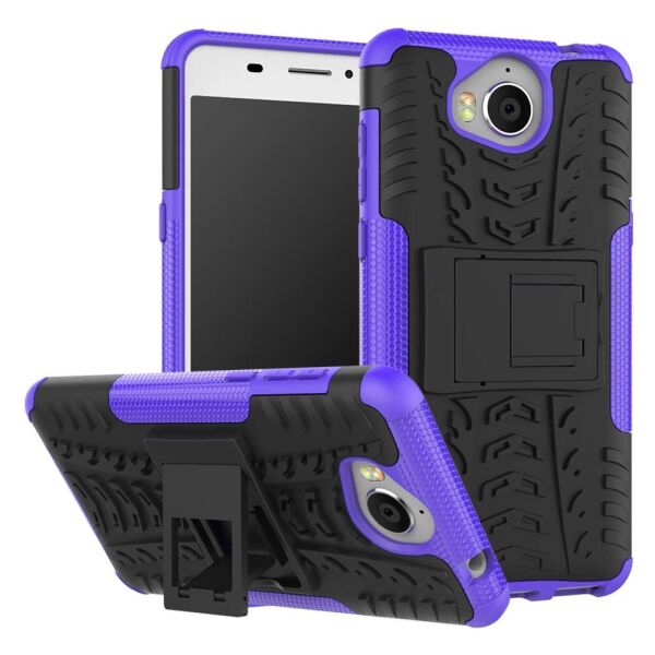 

Чехол Armor Case для Huawei Y5 2017 Фиолетовый