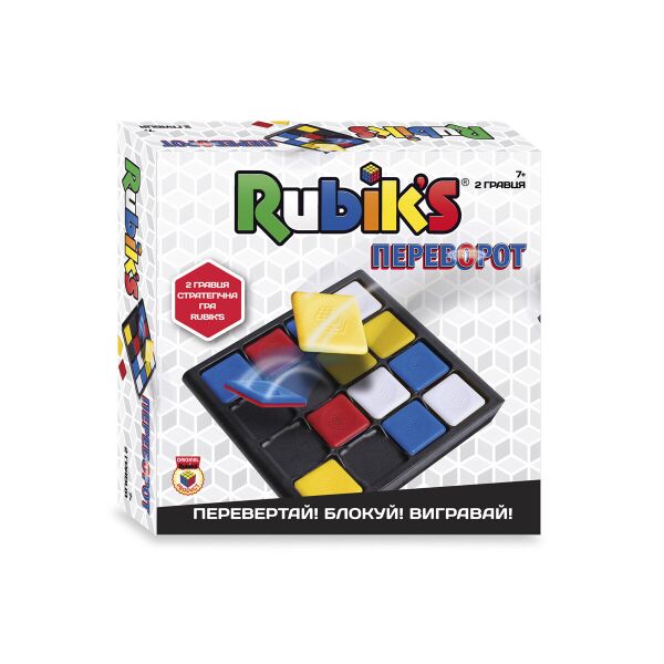 

Игра RUBIK'S -ПЕРЕВОРОТ