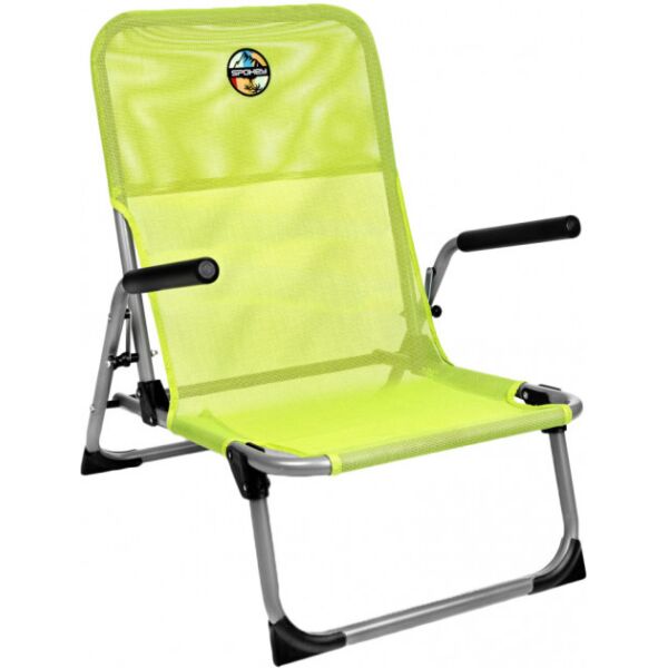 

Кресло складное Bahama Spokey 926795, желтый