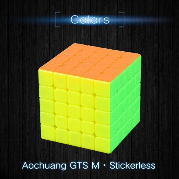 

Куб Moyu Aochuang GTS5M 5X5 Cube без наклеек