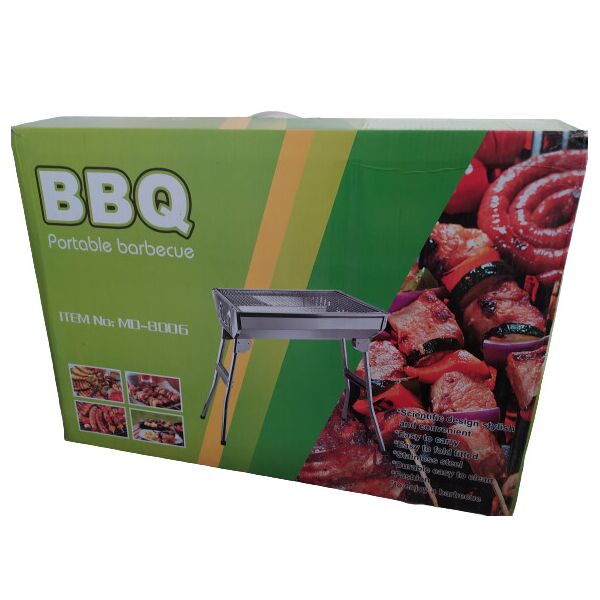 

Складной мангал-гриль BBQ mo-8006 48X34X59cm