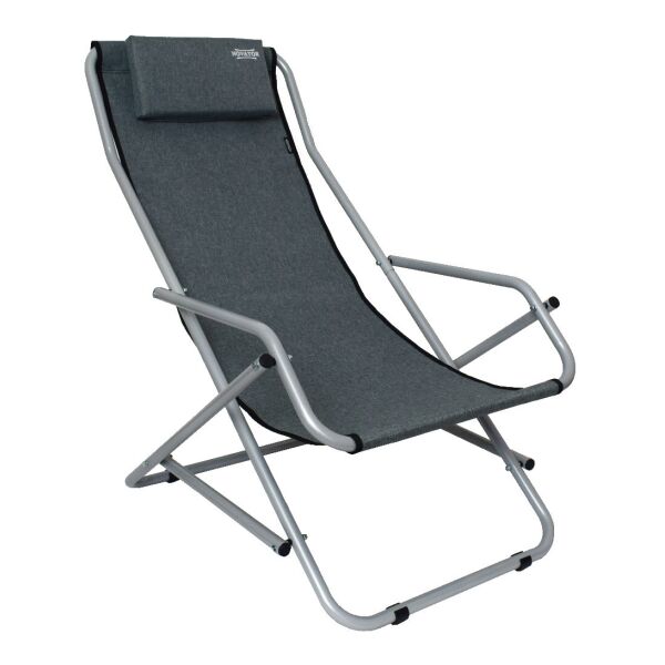 

Кресло-шезлонг Novator SH-7 Grey (NV-201946)