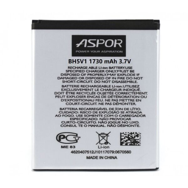 

Аккумулятор Aspor BH5V1 Huawei Ascend