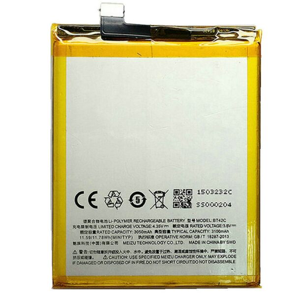 

Аккумулятор BT42C для Meizu M2 Note, 3100mAh