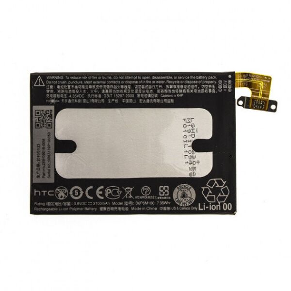 

Аккумулятор B0P6M100 2100mAh к HTC One M8 mini 2