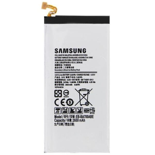 

Аккумулятор к EB-BA700ABE 2600mAh к телефону Samsung Galaxy A7
