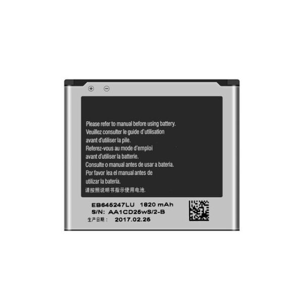 

Аккумулятор EB645247LU 1820mAh к Samsung W2013