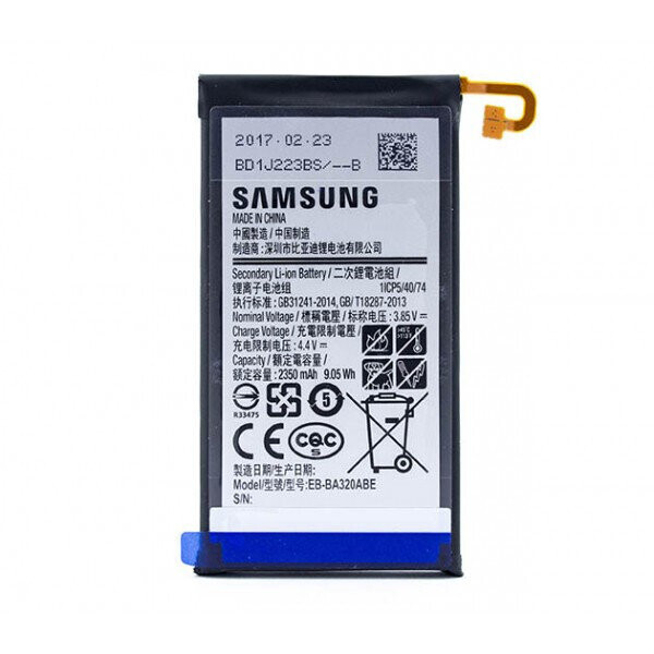 

Аккумулятор EB-BA320ABE 2350mAh к Samsung A3 A320