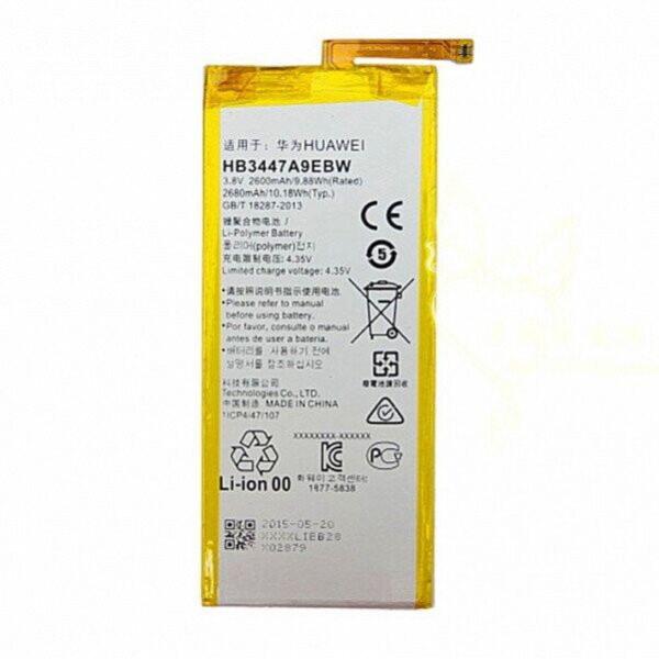 

Аккумулятор HB3447A9EBW 2600mAh к Huawei P8 (GRA L09)