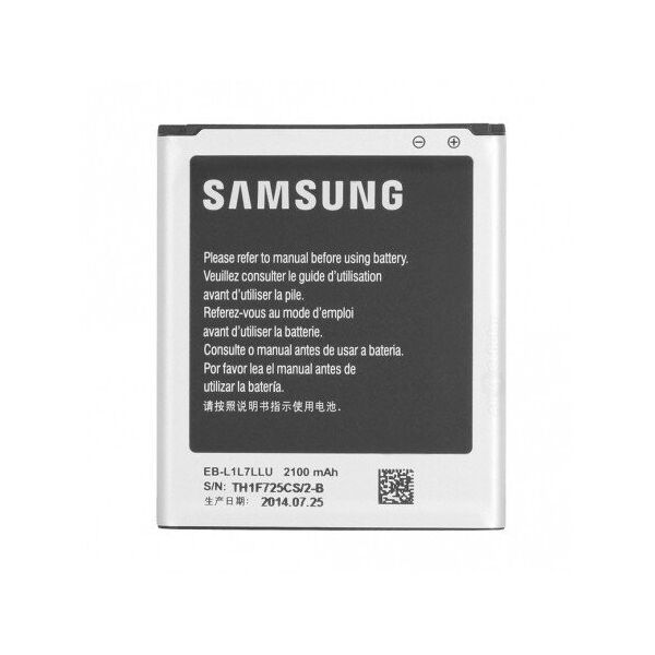 

Аккумулятор EB-L1L7LLU 2100mAh к Samsung GT-i9260 Galaxy Premier