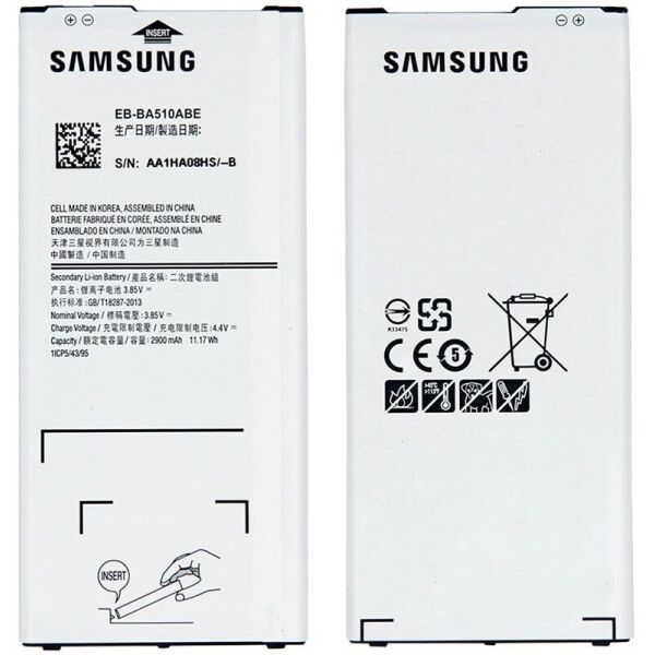 

Аккумулятор EB-BA510ABE для Samsung A510F Galaxy A5 (2016), Li-ion, 2900мАh