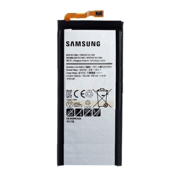 

Аккумулятор EB-BA900ABE 4000mAh к телефону Samsung A910 Galaxy A9 2016