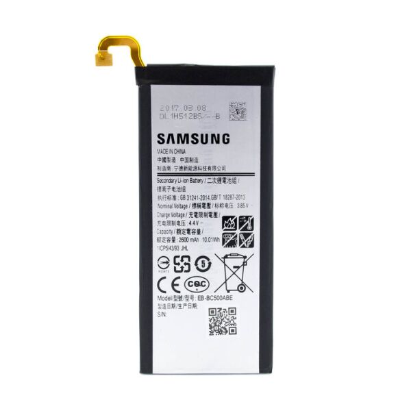 

Аккумулятор EB-BC500ABE к Samsung Galaxy C5 2600мAh