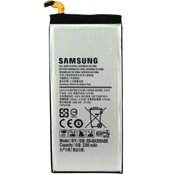 

Аккумулятор EB-BE500ABE 2300mAh к телефону Samsung E500 Galaxy E5